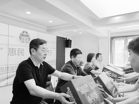 圖片默認標題_fororder_7e6fbe8485f7d4981b68bd5dcebbfd47_副本