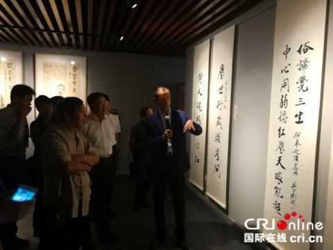 原創【即時新聞】【移動版】【ChinaNews帶圖列表】【CRI看山西-列表】【文化三晉-列表】【首頁標題】太原文化新領地：“太原書院”正式揭幕 【內容頁標題】“太原書院”揭幕儀式暨“荷生劉波書畫展”啟動儀式在太原舉行