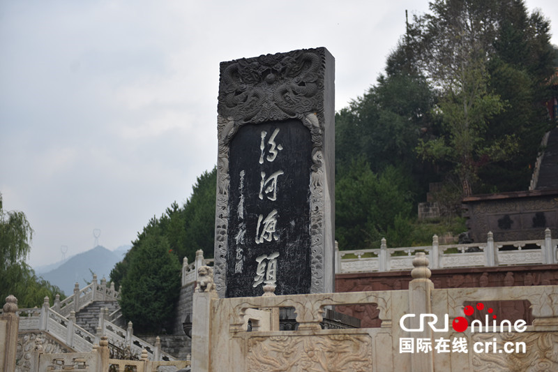 原創【即時新聞】【移動版】【ChinaNews帶圖列表】【焦點圖】【CRI看山西-列表】探訪汾河源頭：感受山西母親河的獨特魅力