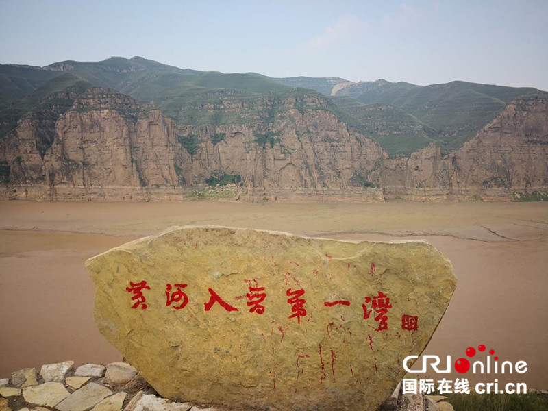 原創【即時新聞】【移動版】【ChinaNews帶圖列表】【CRI看山西-列表】【焦點圖】忻州偏關老牛灣：打響區域生態旅遊品牌