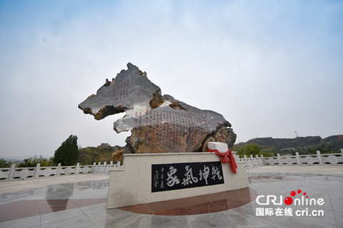 【CRI看山西-列表】【ChinaNews帶圖列表】【三晉大地-臨汾】【首頁標題】“紅黃綠”旅遊格局加快臨汾永和脫貧致富步伐 【內容頁標題】臨汾永和：緊抓“紅黃綠”旅遊發展 深入推進脫貧致富