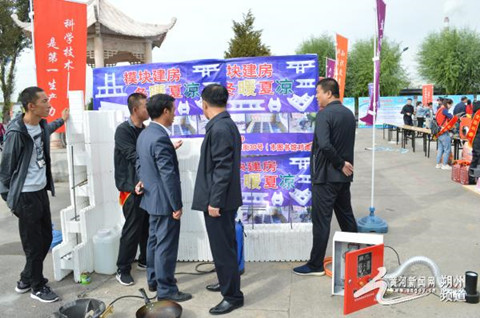圖片默認標題_fororder_2_副本