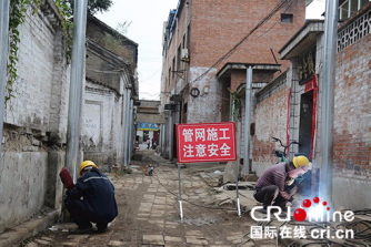 供稿【CRI看山西-列表】【三晉大地-晉城】晉城高平市集中供暖工程加快推進