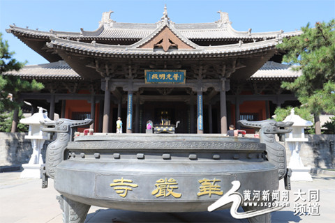 圖片默認標題_fororder_2_副本