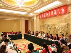 圖片默認標題_fororder_1_副本2