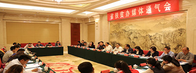 圖片默認標題_fororder_1_副本1