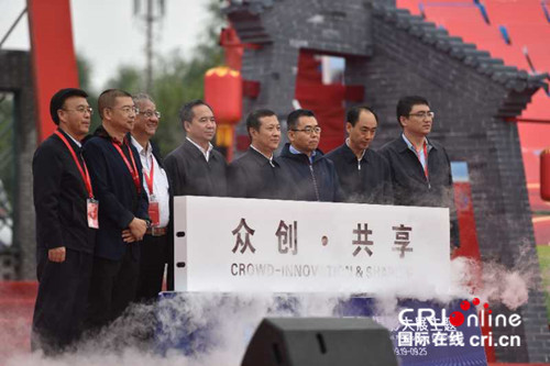 【ChinaNews帶圖列表】【CRI看山西-列表】【三晉大地-晉中】2018第18屆中國平遙國際攝影大展啟幕
