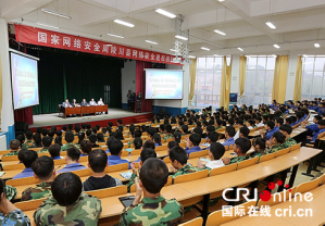 供稿【CRI看山西-列表】【三晉大地-晉城】晉城市陵川縣開展網絡安全進校園活動