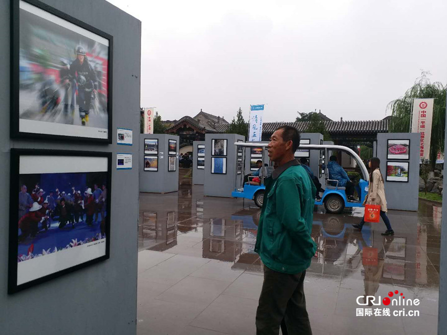 【ChinaNews帶圖列表】【CRI看山西-列表】【三晉大地-晉中】【首頁標題】首屆“清風正氣”主題攝影展開展【內容頁標題】首屆“清風正氣”主題攝影展亮相第18屆平遙攝影大展