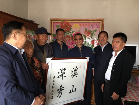 供稿【CRI看山西-列表】【三晉大地-大同】大同市雲州區筆墨書香助力文化扶貧