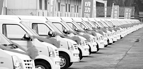 圖片默認標題_fororder_6d8158924080f176f715f989020bc70b_副本