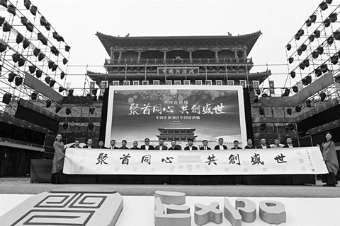 圖片默認標題_fororder_46c9d3257418f0610f8b94aeb6a1b16a_副本