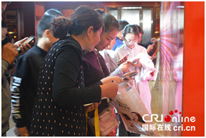 供稿【CRI看山西-列表】【三晉大地-晉城】晉城：百位鄰裡齊聚 濃情蜜意會中秋