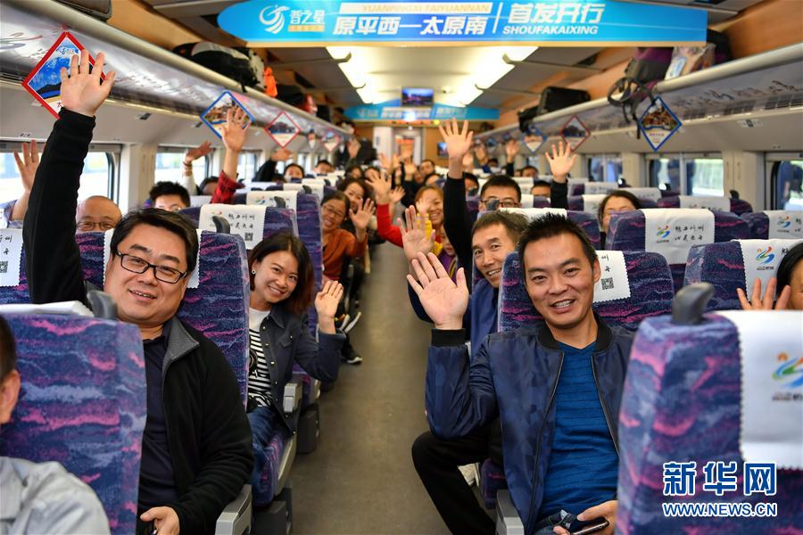 圖片默認標題_fororder_11