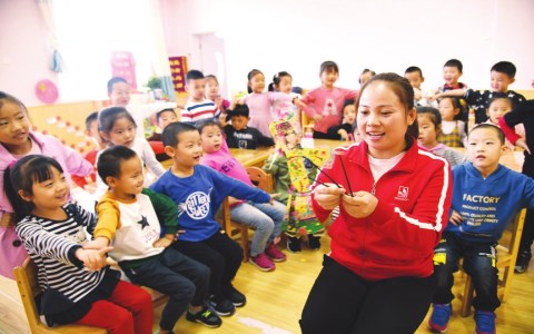 圖片默認標題_fororder_運城聞喜480