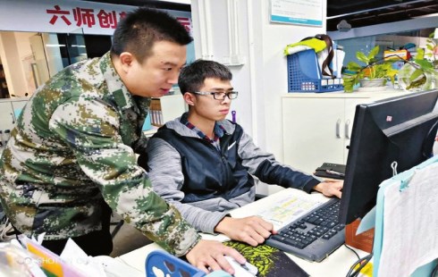 圖片默認標題_fororder_援疆490
