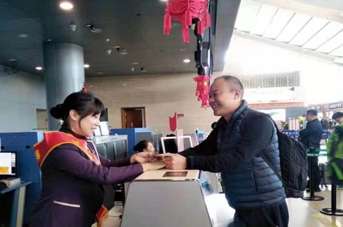 圖片默認標題_fororder_大同機場490