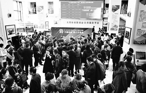 圖片默認標題_fororder_講話稿_副本500