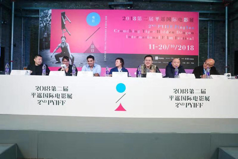 原創【CRI看山西-列表】【三晉大地-晉中】【首頁標題】第二部金磚國家合作片《半邊天》凸顯女性元素【內容頁標題】第二屆平遙國際電影展開幕片《半邊天》主創分享創作經驗