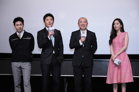 原創【CRI看山西-列表】【三晉大地-晉中】【首頁標題】《寶貝兒》亞洲首映 主創人員亮相平遙電影宮 【內容頁標題】《寶貝兒》亞洲首映 主創人員與影迷互動交流分享創作經驗