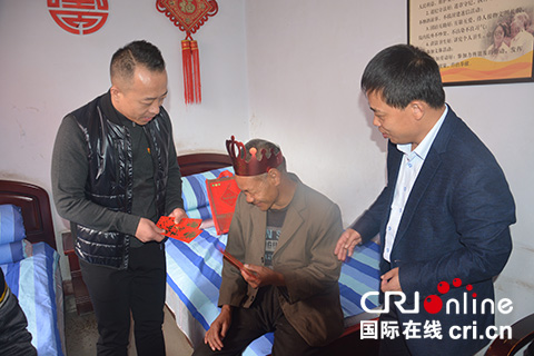 供稿 【CRI看山西-列表】【三晉大地-晉城】鼎晟世紀聯合黨支部走進晉城市沁水縣敬老院