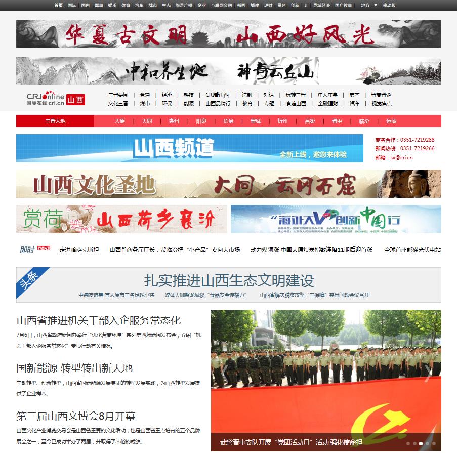 圖片默認標題_fororder_1