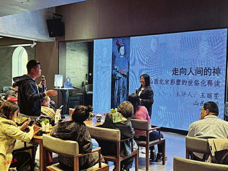 “走向人間的神”山西北宋彩塑講座獲喝彩_fororder_e17948bb984ba52e8ec61797f2cea8fa