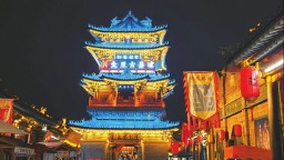 太原古縣城營業時間延長至22:30