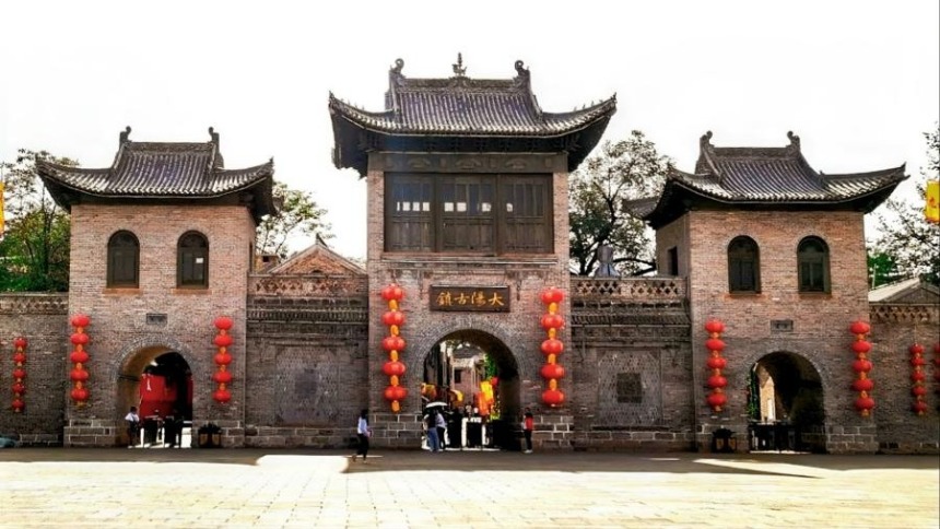 亦古亦潮大陽鎮