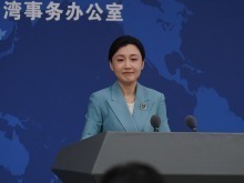 國臺辦：兩岸同胞一起歡歡喜喜過大年_fororder_VCG111625545958