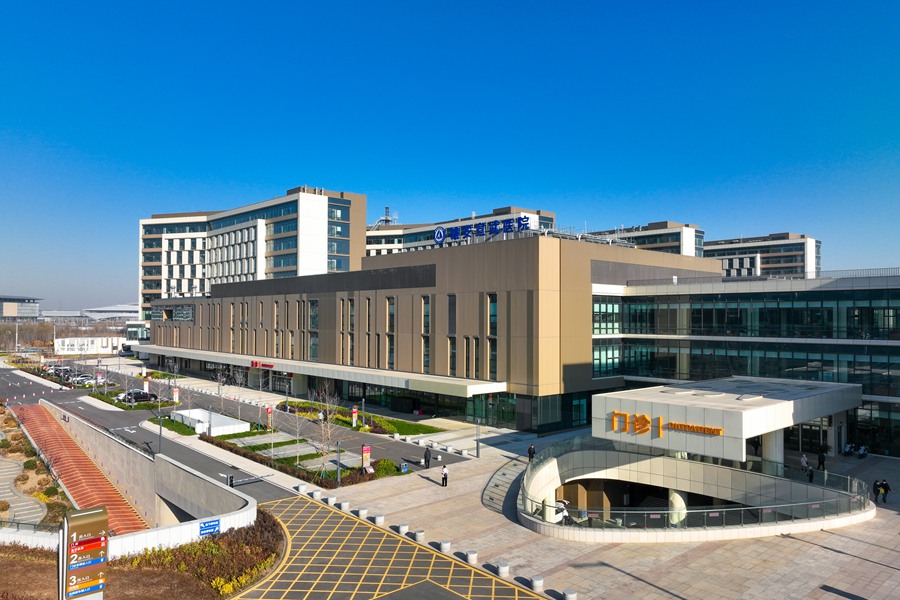 衛星瞰雄安：崛起的地標