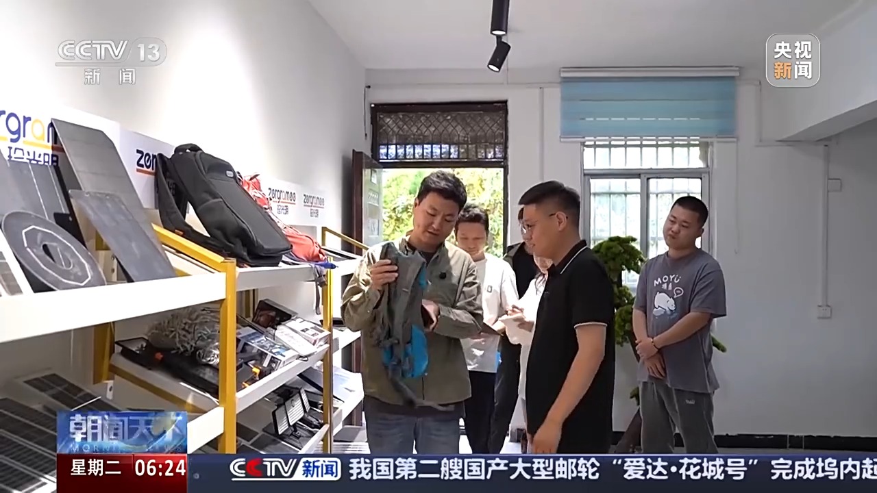 美出口關稅影響下 這些企業如何做到訂單不降反增？
