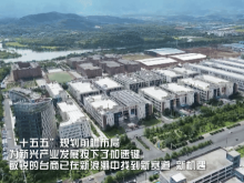 共享機遇 共築未來——臺商臺企暢聊“十五五”