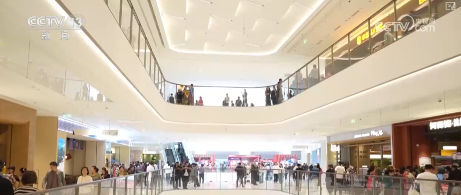 1623.9億元、263.2萬億元、506億人次，活躍！“數”看中國經濟三季報