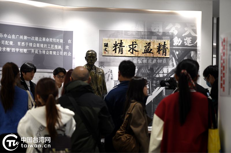 “I·視界” 光影為媒——第11屆“金飛燕”海峽兩岸微電影微視頻大賽圓滿落幕