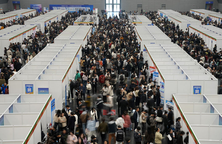 起步有力 開局良好——透視2026年中國經濟開年表現