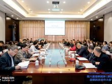 金融協作促融合 資本賦能向未來——“金融賦能”産業高品質發展圓桌會議成功舉辦