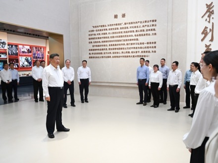 習近平在廣東考察時強調 深入學習宣傳貫徹黨的二十屆四中全會精神 以全面深化改革開放推動高品質發展