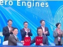 進博會首日上海團首單簽約 採購訂單超億美元 進博會首日上海團首單簽約 採購訂單超億美元_fororder_截圖錄屏_選擇區域_20251106124322