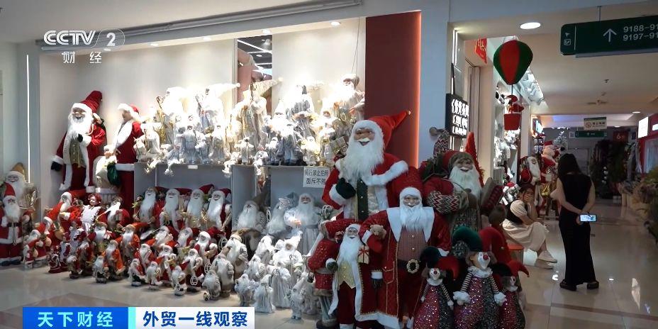 美國訂單轉非洲！義烏商家開拓新興市場，提振“出海”信心