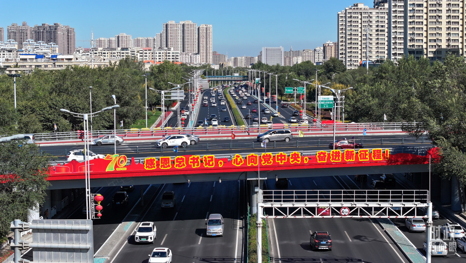 時政新聞眼丨歷史性的新疆之行開啟,傳遞哪些重要信息 時政新聞眼丨歷史性的新疆之行開啟,傳遞哪些重要信息