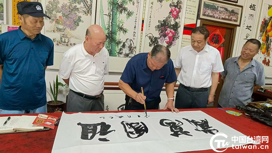 翰墨抒懷紀抗戰 丹青寄情融兩岸