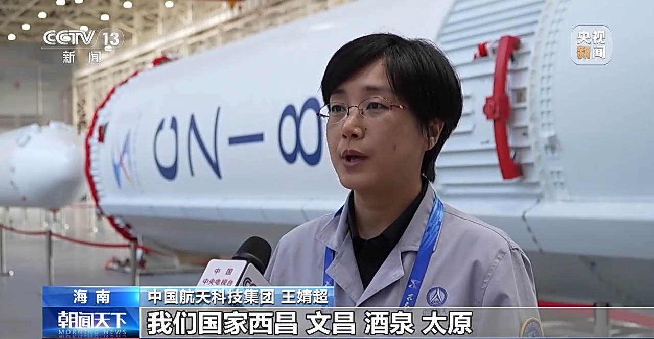 多項技術創新!長征八號甲火箭進行全流程優化 多項技術創新!長征八號甲火箭進行全流程優化