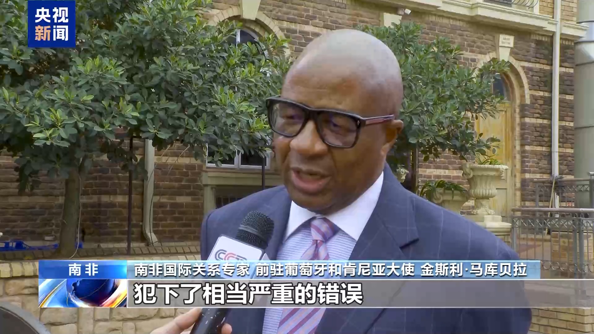 國際人士:高市發表錯誤言論 終將自食其果 國際人士:高市發表錯誤言論 終將自食其果