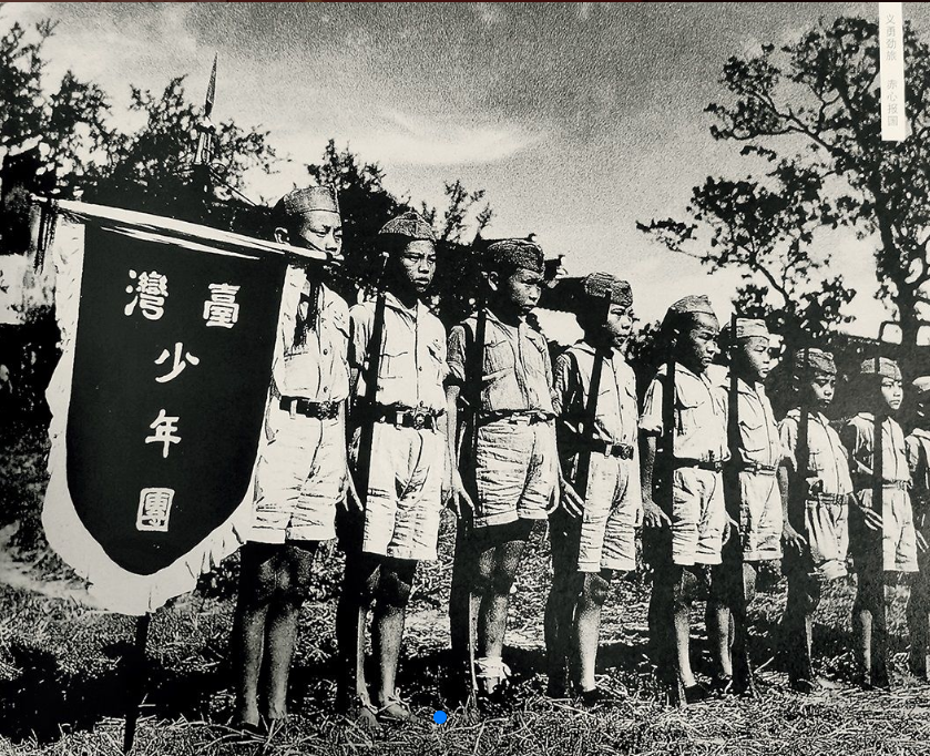 把握歷史大勢 共創美好未來（觀滄海）