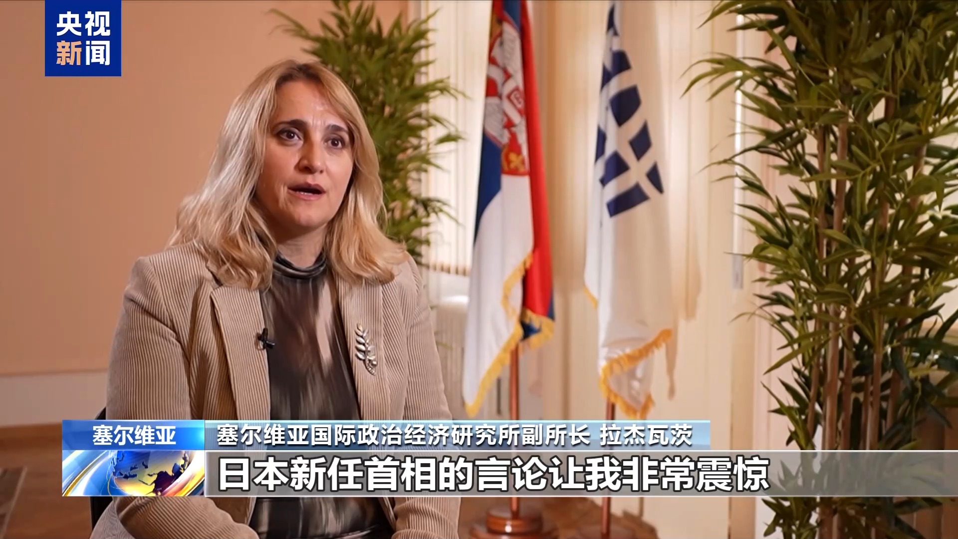 多國人士：高市早苗錯誤言論破壞地區穩定