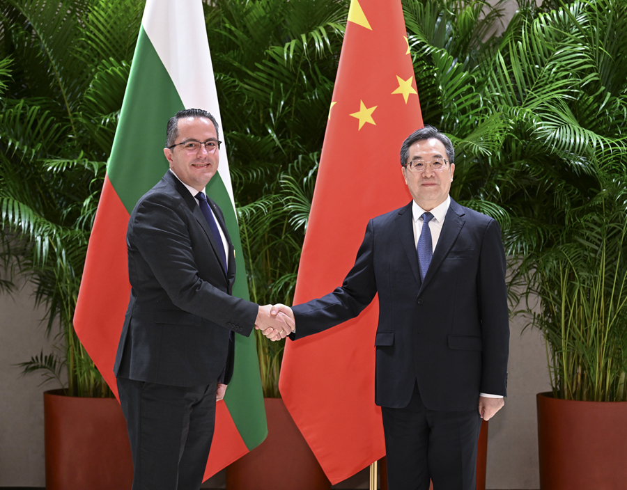 丁薛祥出席第二屆中歐班列國際合作論壇開幕式並致辭 丁薛祥出席第二屆中歐班列國際合作論壇開幕式並致辭