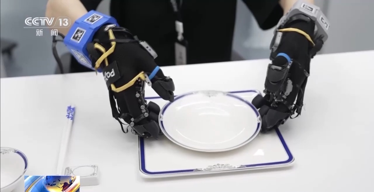 走進更多生活場景 “具身智慧”機器人如何越來越聰慧