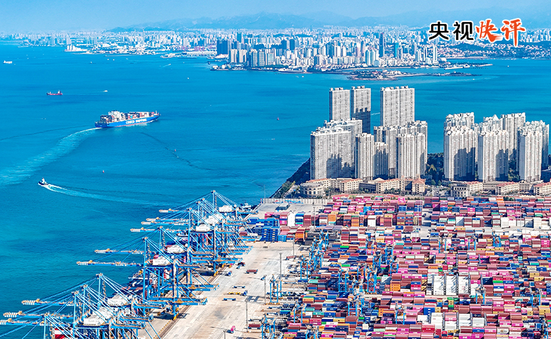 【央視快評】凝心聚力 真抓實幹 奮力實現“十五五”良好開局——熱烈祝賀全國兩會召開