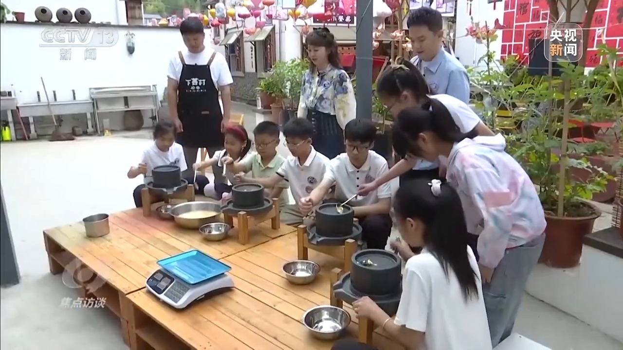國漫“新生代” 産業“新生態”